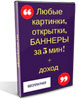 ����� �� 5 �����