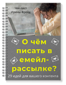 � ��� ������ � ����� ��������