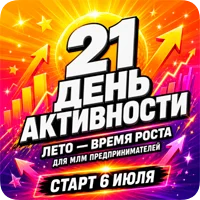 ���� - ����� �����