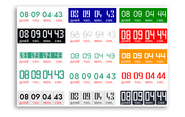 Generic placeholder image